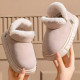 Girls' Slippers
